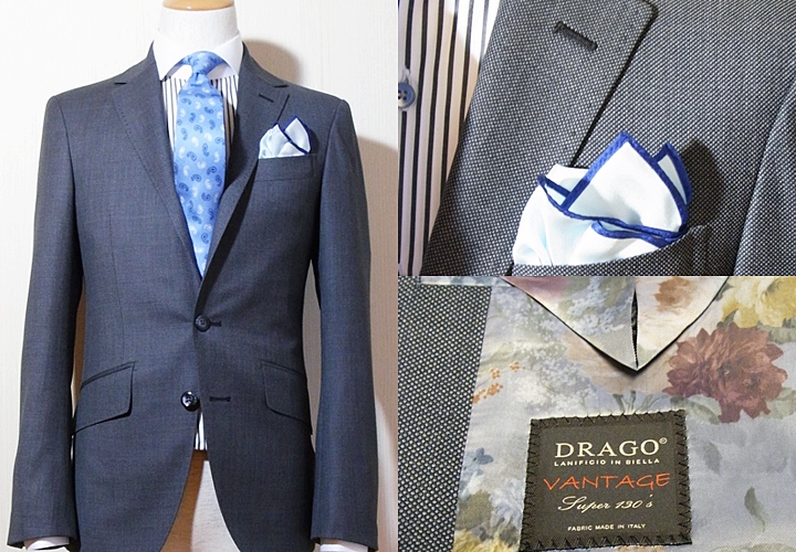 Drago201612094