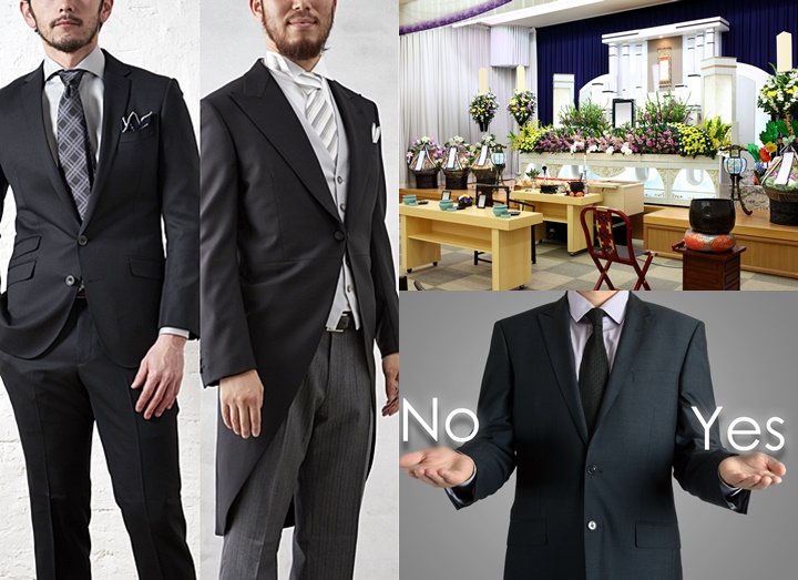 礼服と喪服の違い《男性編》スーツの着こなし方・マナーなどを徹底解説！
