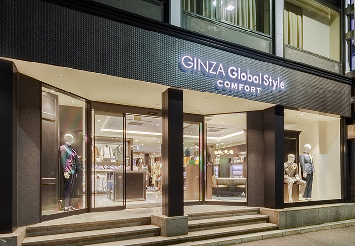 グローバルスタイルコンフォート横浜西口店の外観