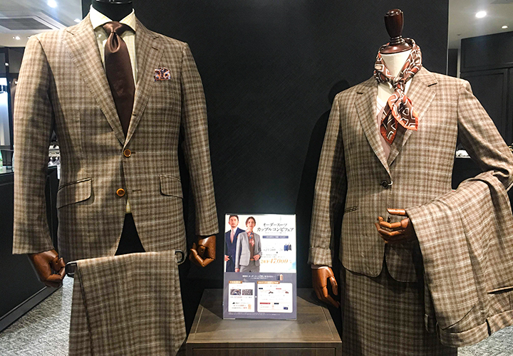 横浜西口店ではレディースオーダースーツも注文可能