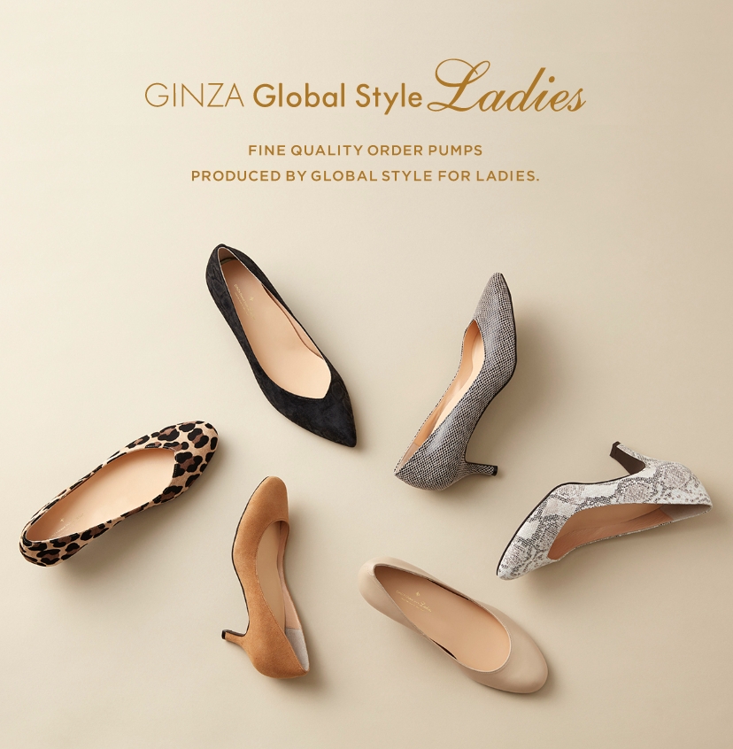オーダーパンプス|オーダースーツ専門店 GlobalStyle