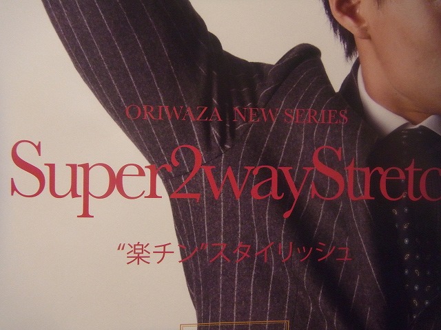 20130204 (8)