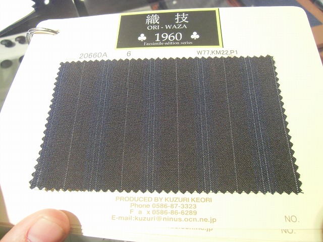 20130208s (1)