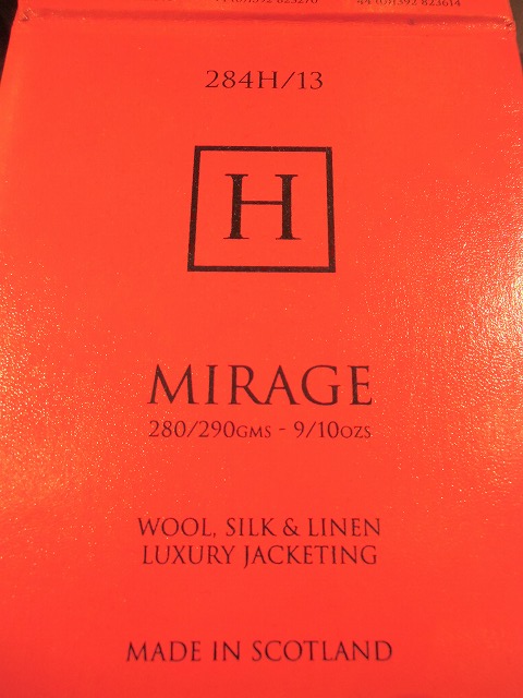 20130325s (1)