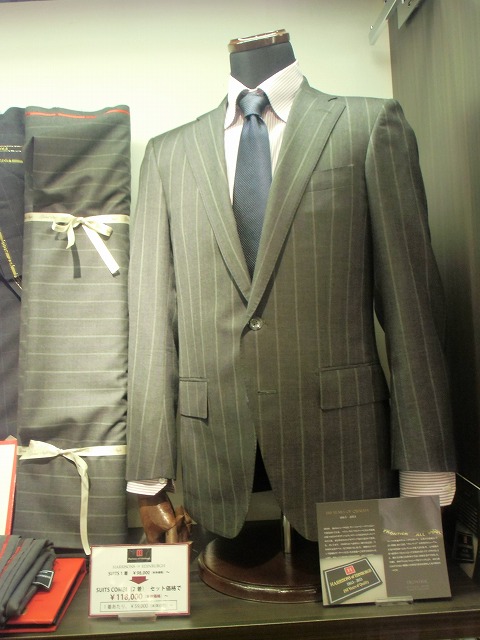 SNY0023 (1)