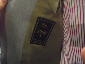 201304104
