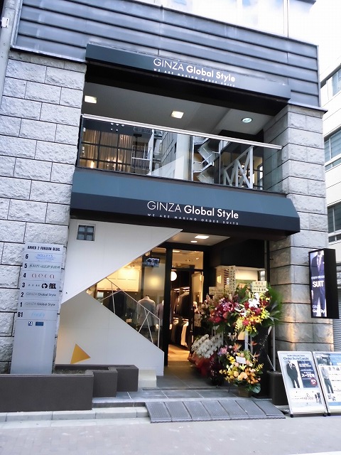 20130413GH (1)