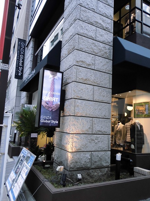 20130413GH (4)