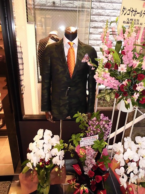 20130413GH (5)