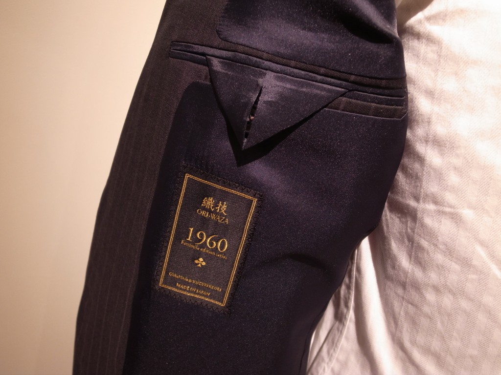 n1304227