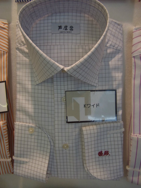20130503u (6)