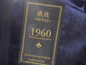 20130511 (4)