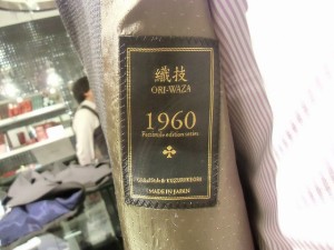 CIMG2067