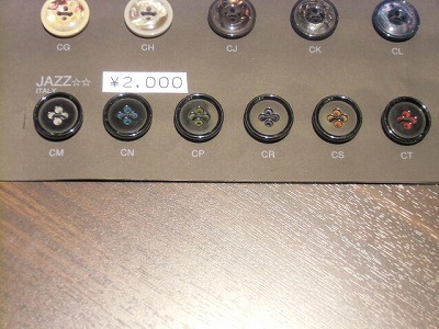 NGT003 (3)