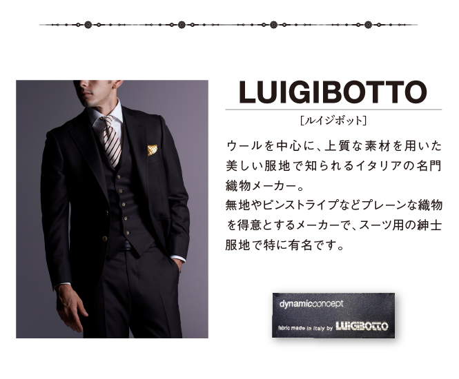 italyhib_shinnen6