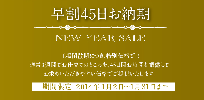 nanshi48_2