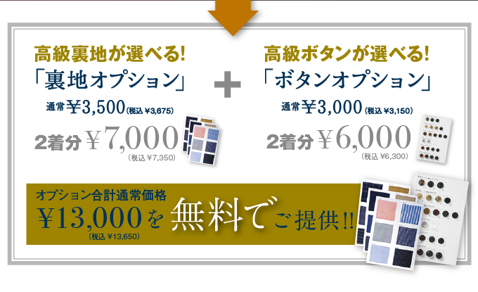nanshi48_4