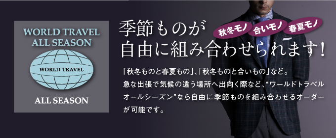 nanshi48_5