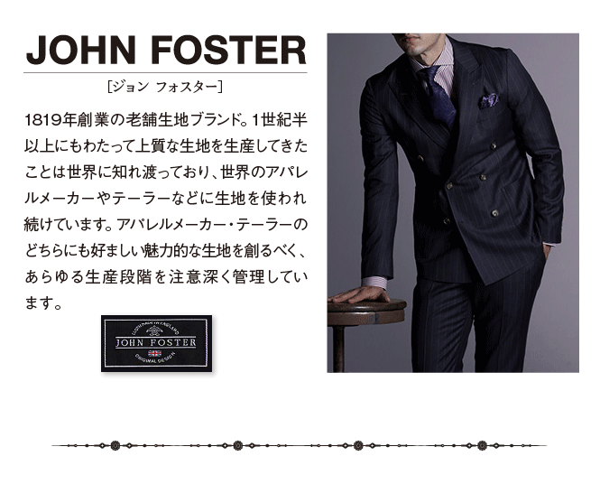 british_feb5