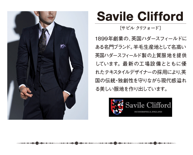 british_feb6