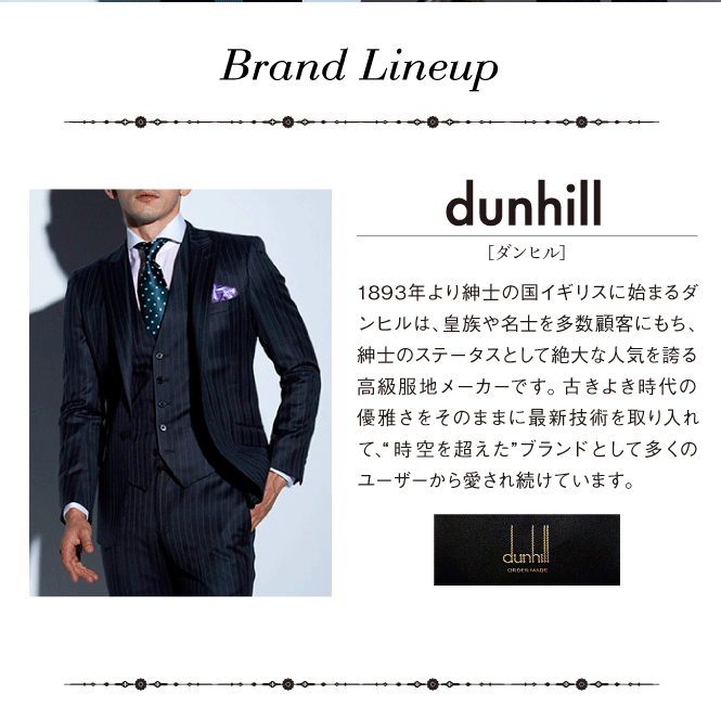 mar_british5