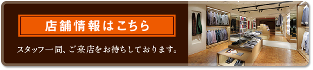 tenpo_2