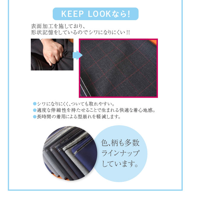 140416UC2p8