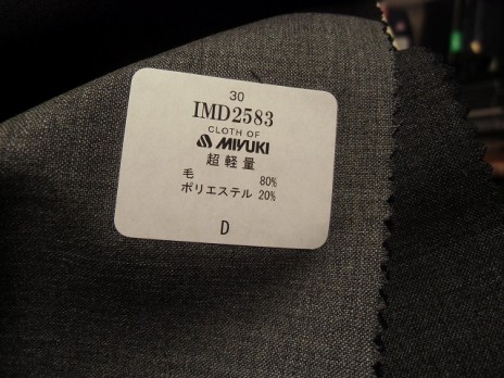 20140529u (1)