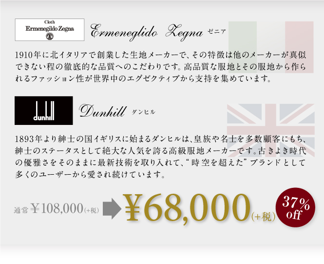 6gatsu_plan2_9