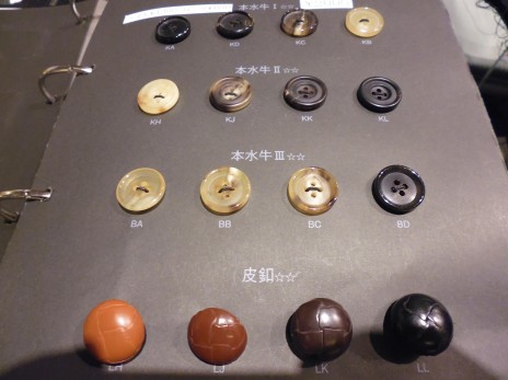 eda01 (1)