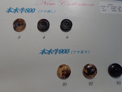 20140707k(11)