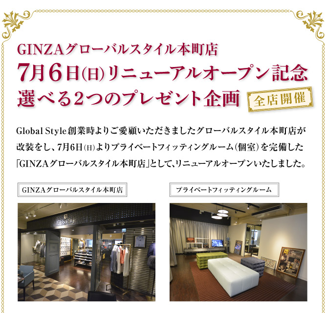 46combi_0831_6_2
