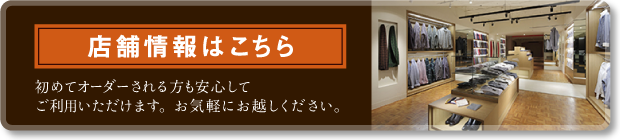 tenpo_140722