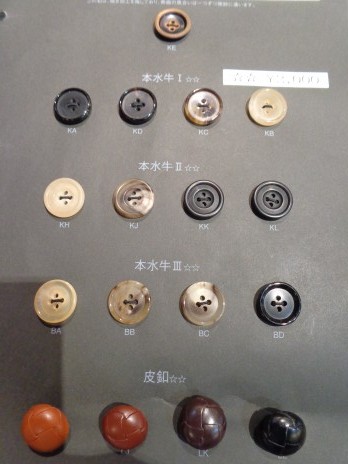 20140801 (4)