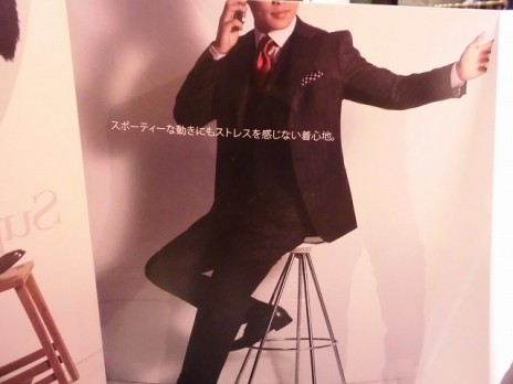 20140805 (3)