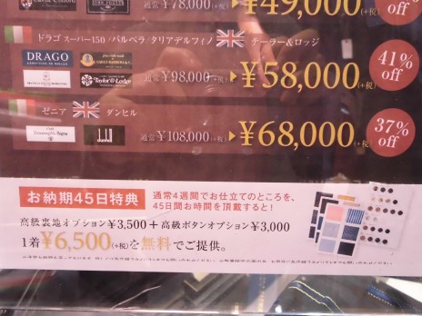 CIMG0042