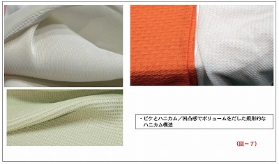 HUY002 (1)
