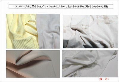 HUY002 (2)