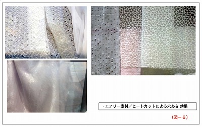 HUY002 (3)