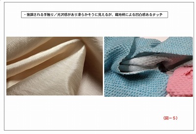 HUY002 (4)
