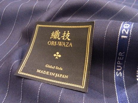 inaba0817 (3)