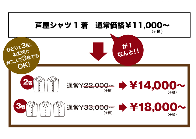 ashiya_2