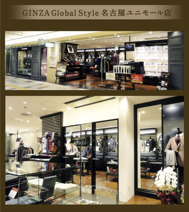 nagoya_32