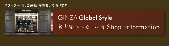 nagoya_42