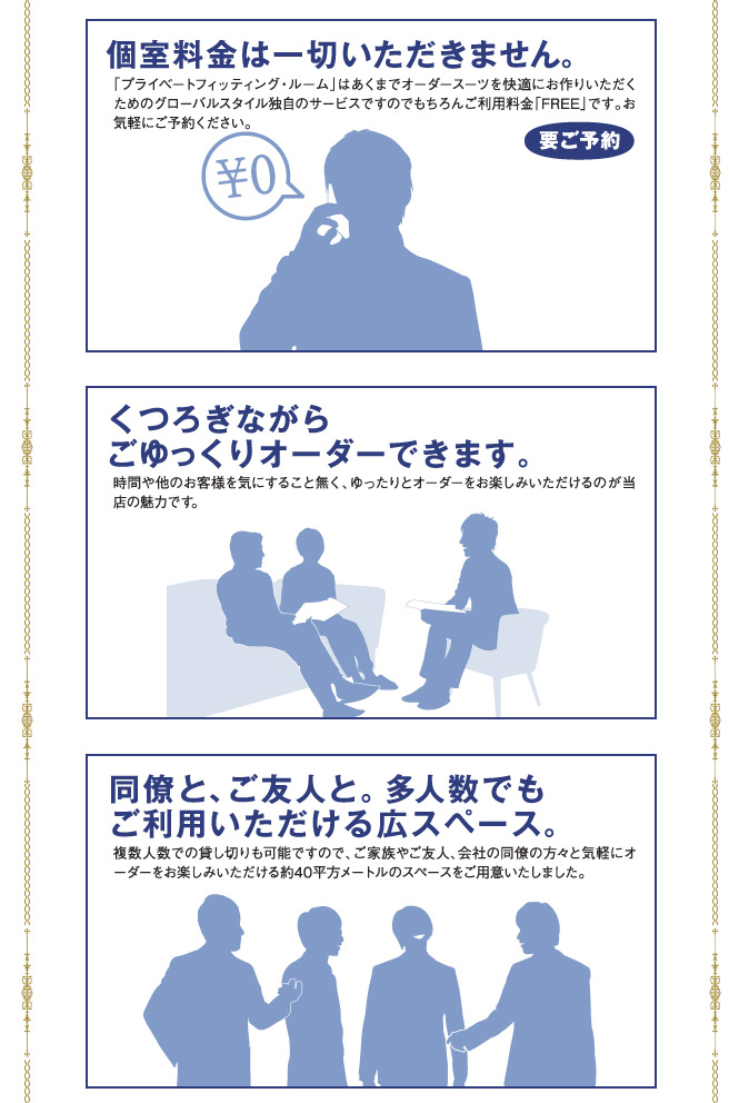 nagoya_7