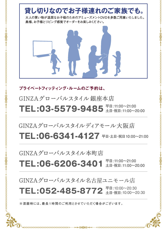nagoya_8