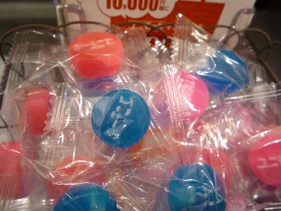 P1000077