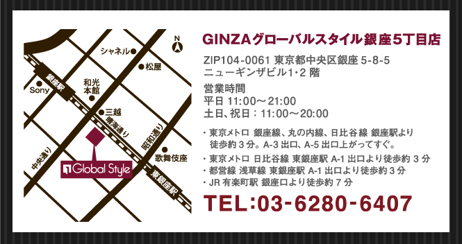 ginza_6