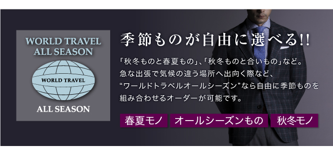 150217_48コンビ2