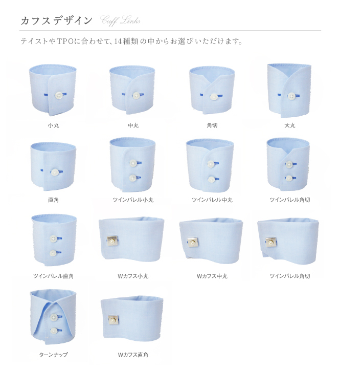 フェニックス9